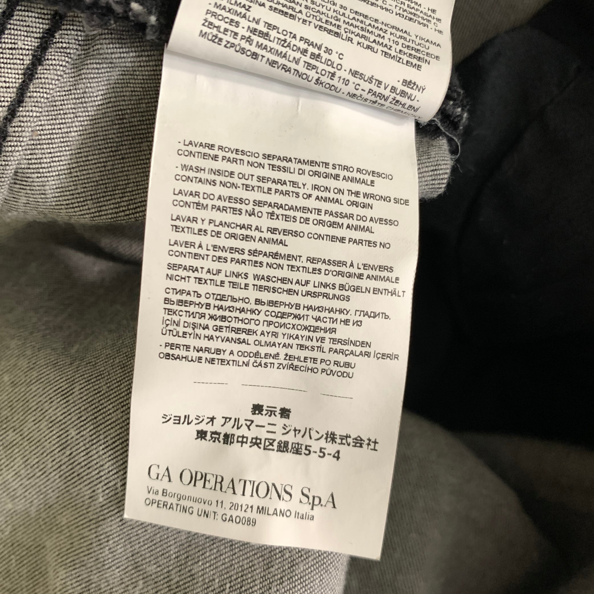 EMPORIO ARMANI Size 34 Black Grey Wash Cotton Elastane Low Rise Casual Pants